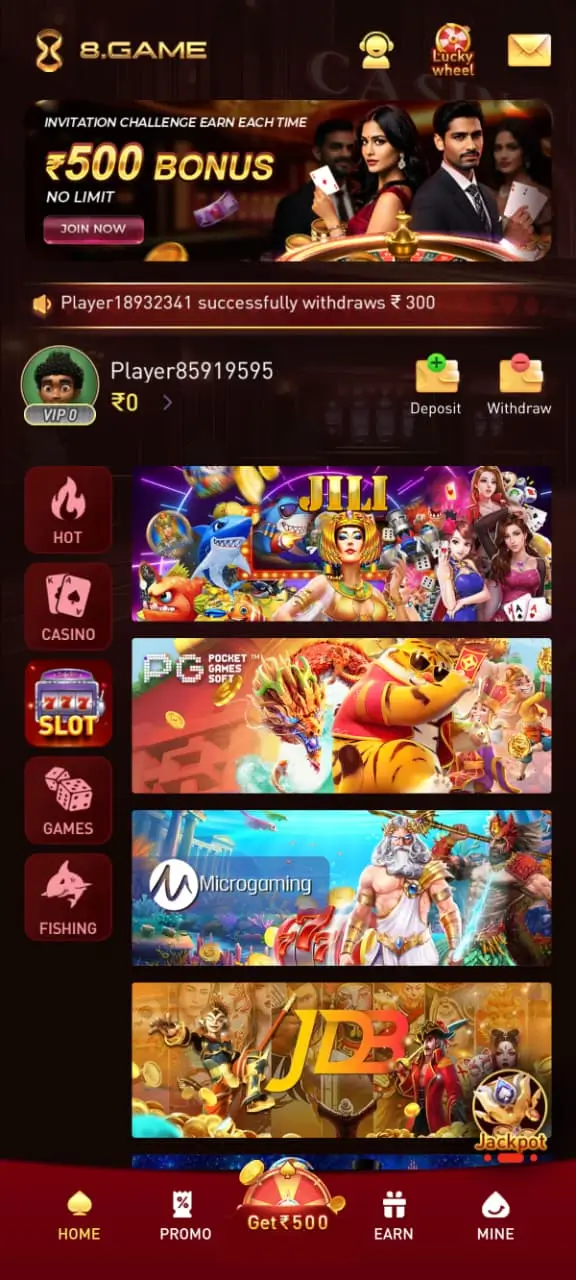 8 apk screen